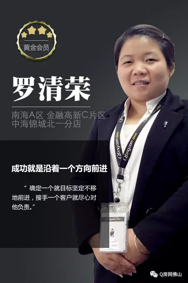 棒球赛季收官,冠军榜单揭晓 棒球赛季收官,冠军榜单揭晓