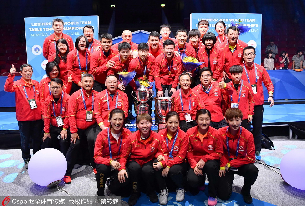 关于奥地利队翻盘葡萄牙队，马龙统治全场的信息