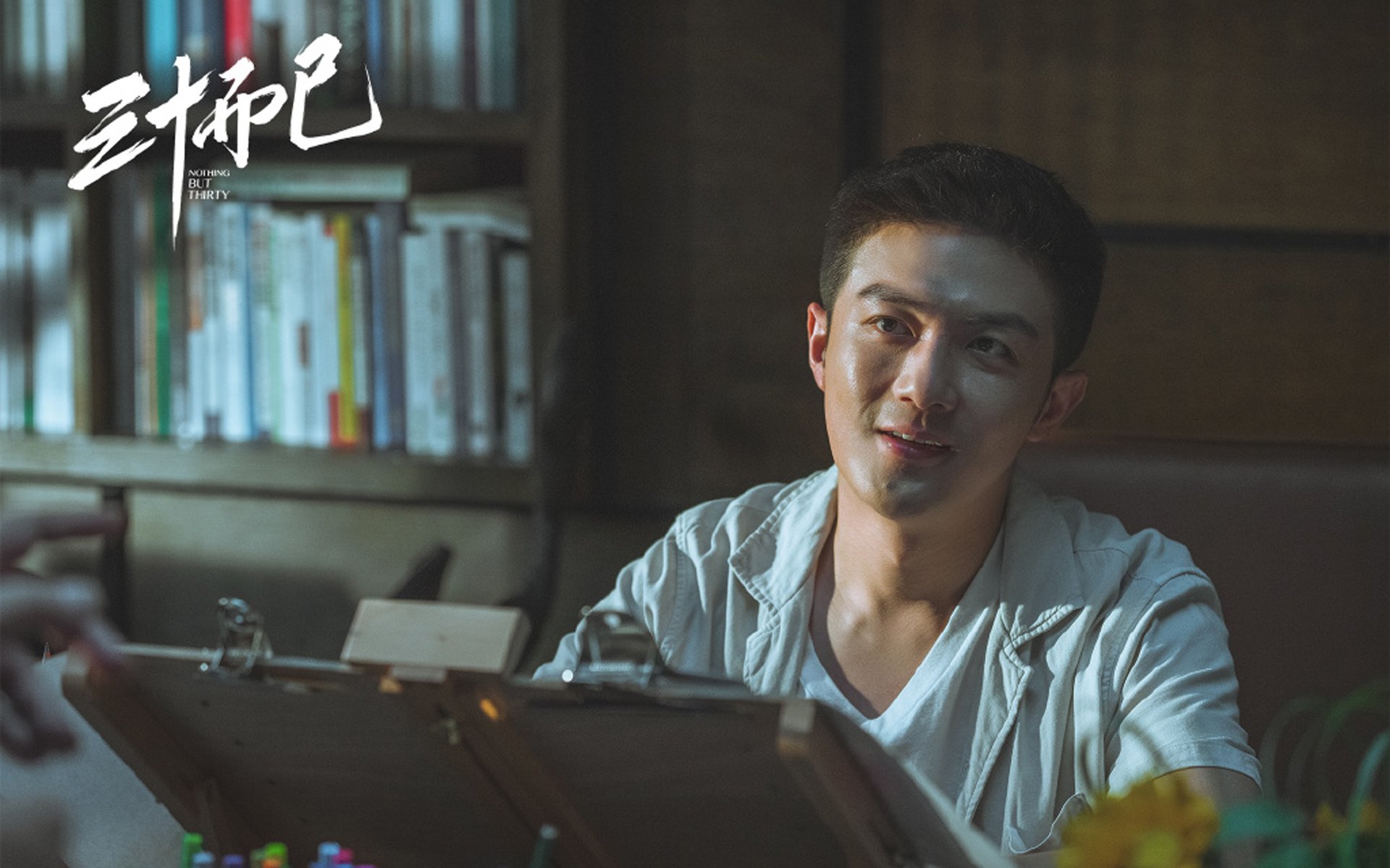 烟火与黎明,范弗利特一球定音的平凡传奇