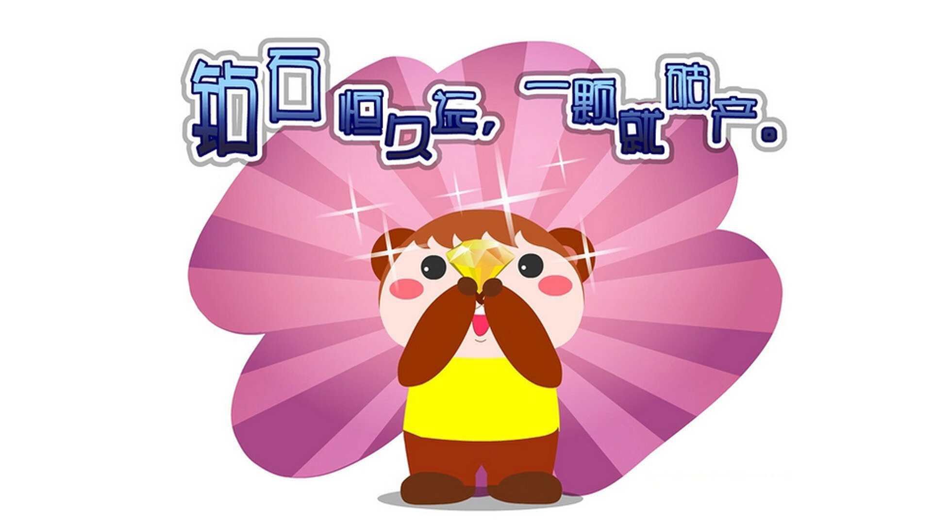 直上青云！萨内三连击主宰比赛，西班牙轻取芬兰