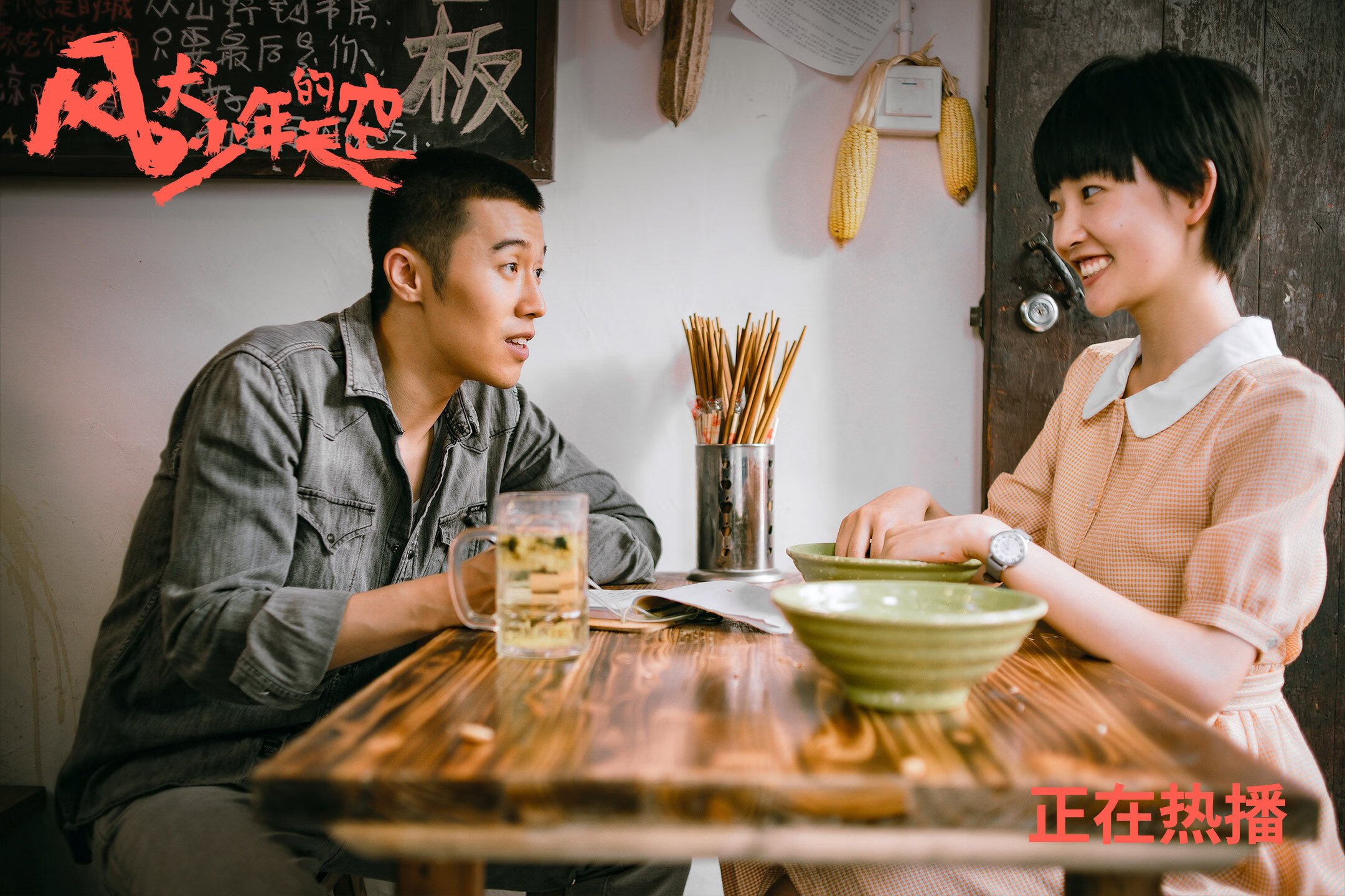 尼罗河战神，当埃及战车在F1沙场上压制突尼斯