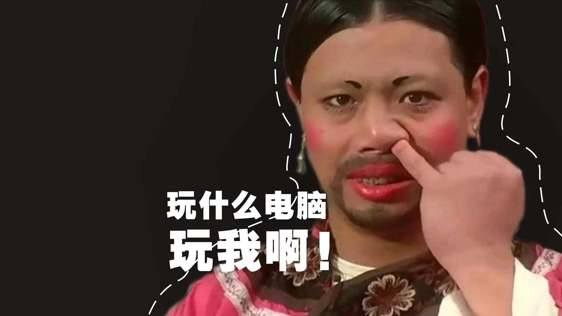 辽宁队vs快船，当东方铁血遇上美式节奏，塔图姆如何导演一场超越胜负的篮球对话？