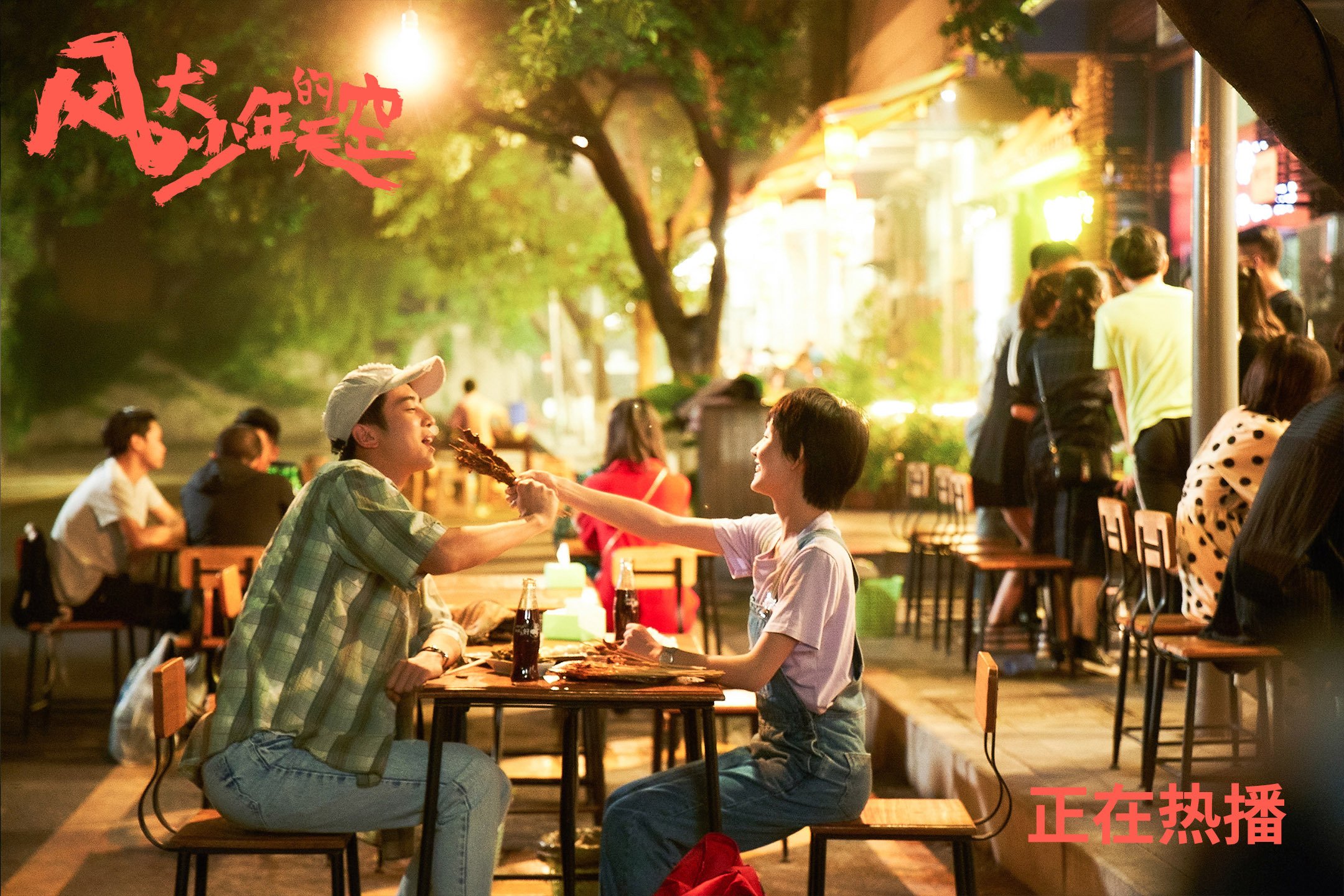 跨界收割，当北京队肢解国王，克莱在绿茵场射出三分雨