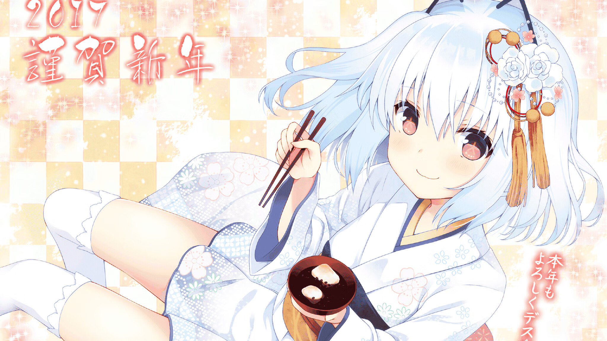 浓眉跨海而来,北京新风暴鲸吞鹈鹕