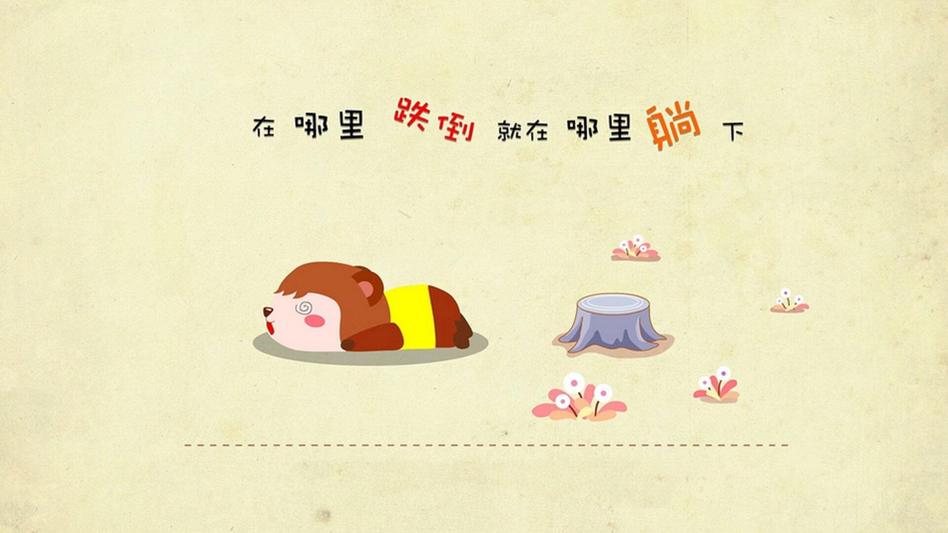 乔治杀手降维打击！浙江队用无解锋线群正面击溃黄蜂体系