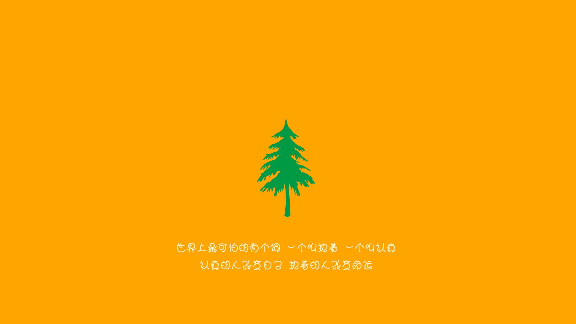 史上最离谱对决？东决级篮网为何踏平新疆队