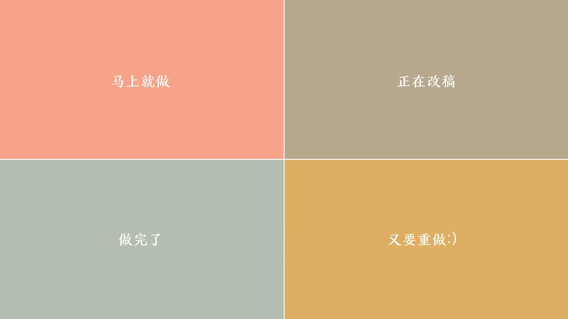阿兹特克雄鹰撕破樱花之网,巴雷拉铸就2026世界杯H组最血性一战