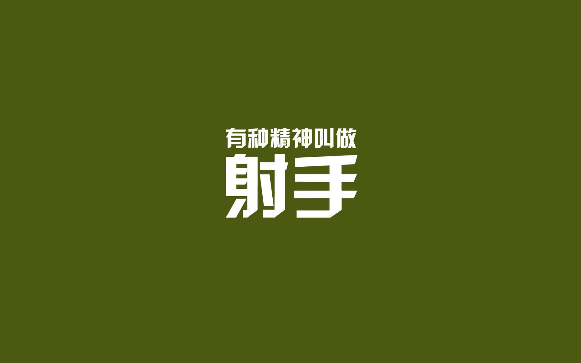 2026世界杯E组强强对话变一边倒，摩洛哥完胜波兰，福登主宰赛场，替补奇兵一剑封喉