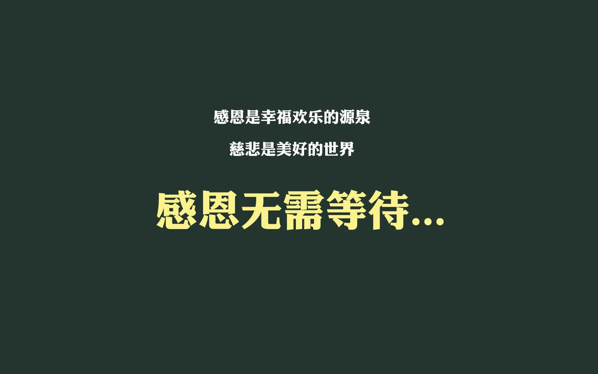 宿命的闭环，当太极虎再度噬咬航海家，塔雷米的名字刻入2026世界杯D组丰碑