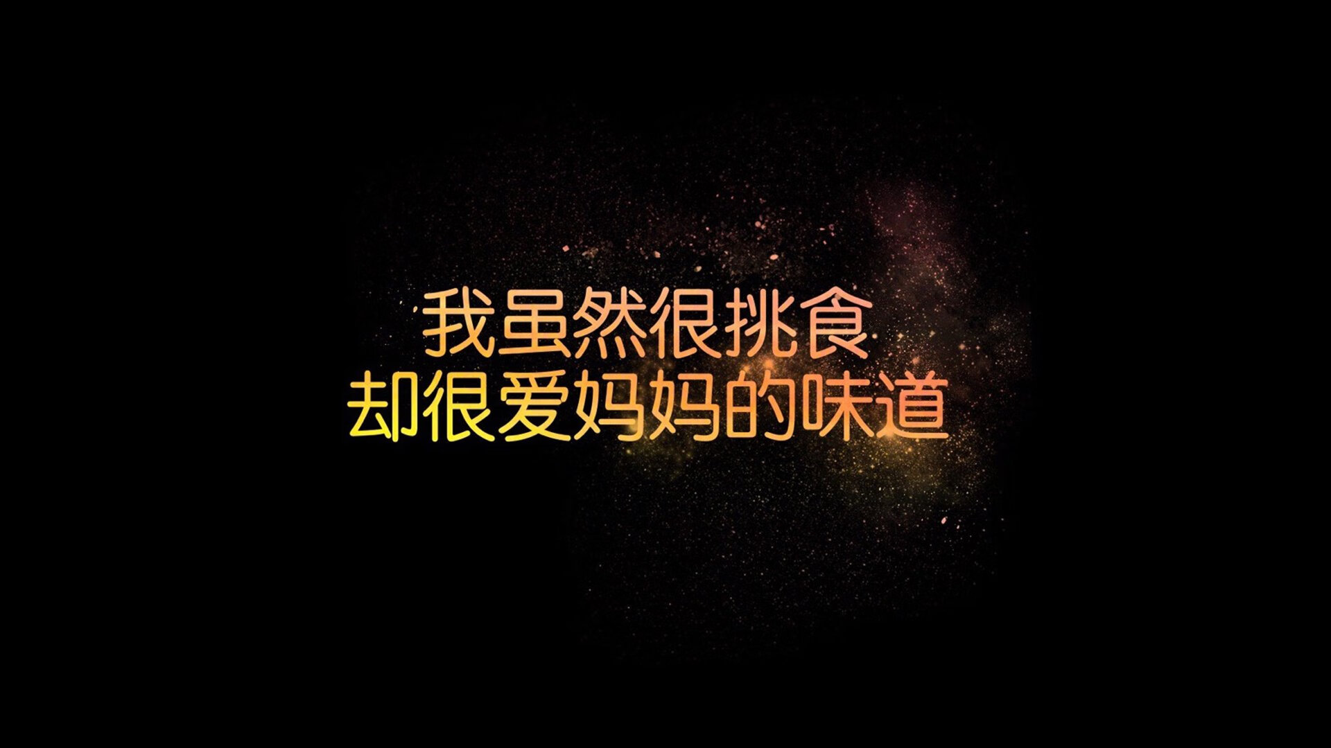 帝国与新月,2026世界杯E组的史诗碰撞,保加利亚完胜伊拉克,登贝莱化身玫瑰之矛