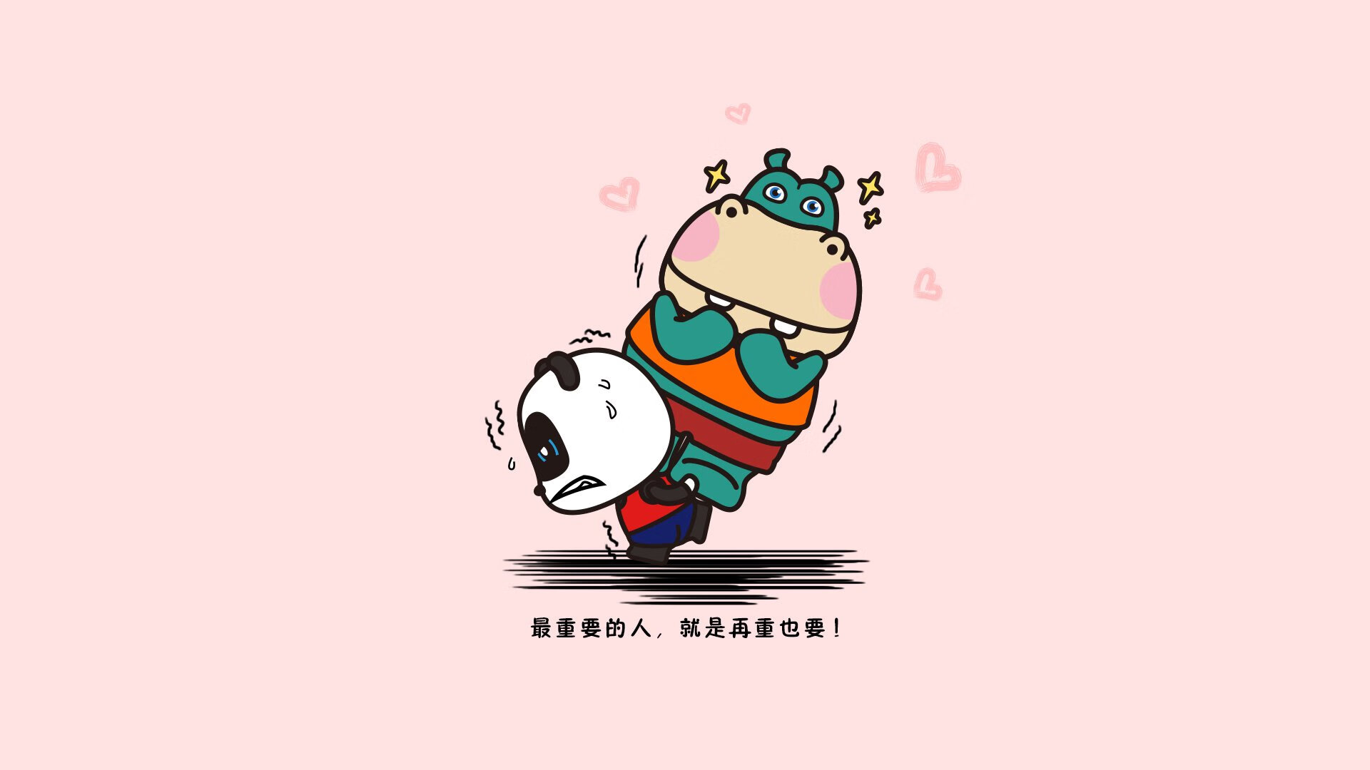 冰与火之歌,拉什福德一剑封喉,波兰力克保加利亚抢占E组天王山之巅