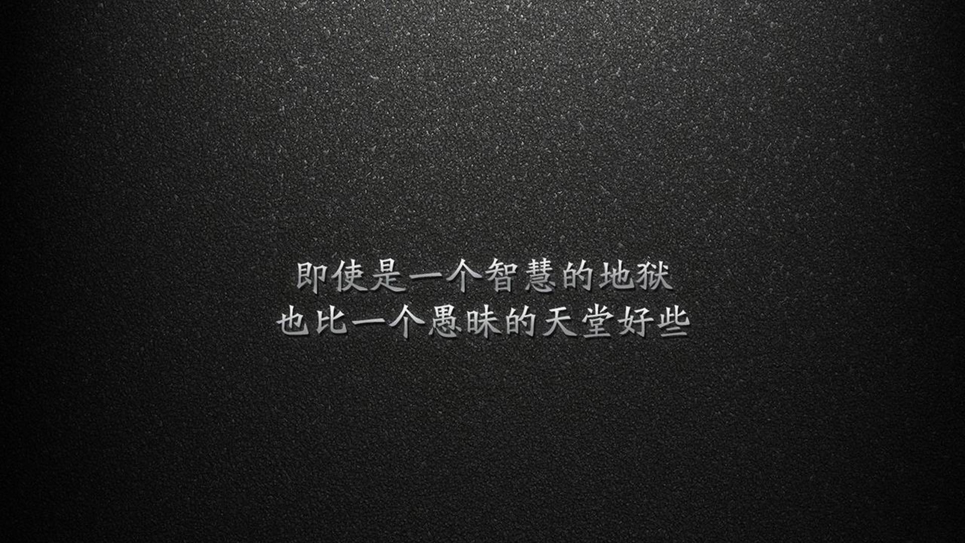这是一篇为您定制的深度文章。为了体现唯一性,我将从战术革命、文化破圈以及冷门预言的角度切入,把这场虚构的比赛描绘成一场足以改写亚洲足球格局的史诗级战役