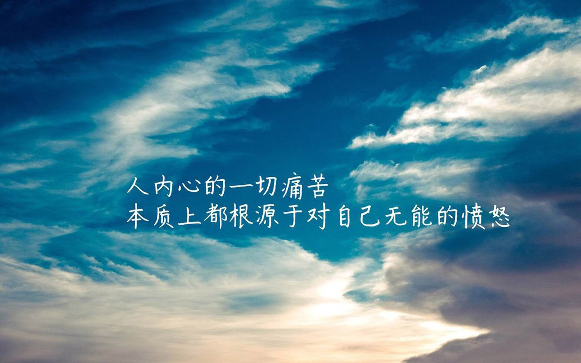 唯一反戈,当东亚天才披上南美战袍—2026世界杯,久保建英定义豪门新形态