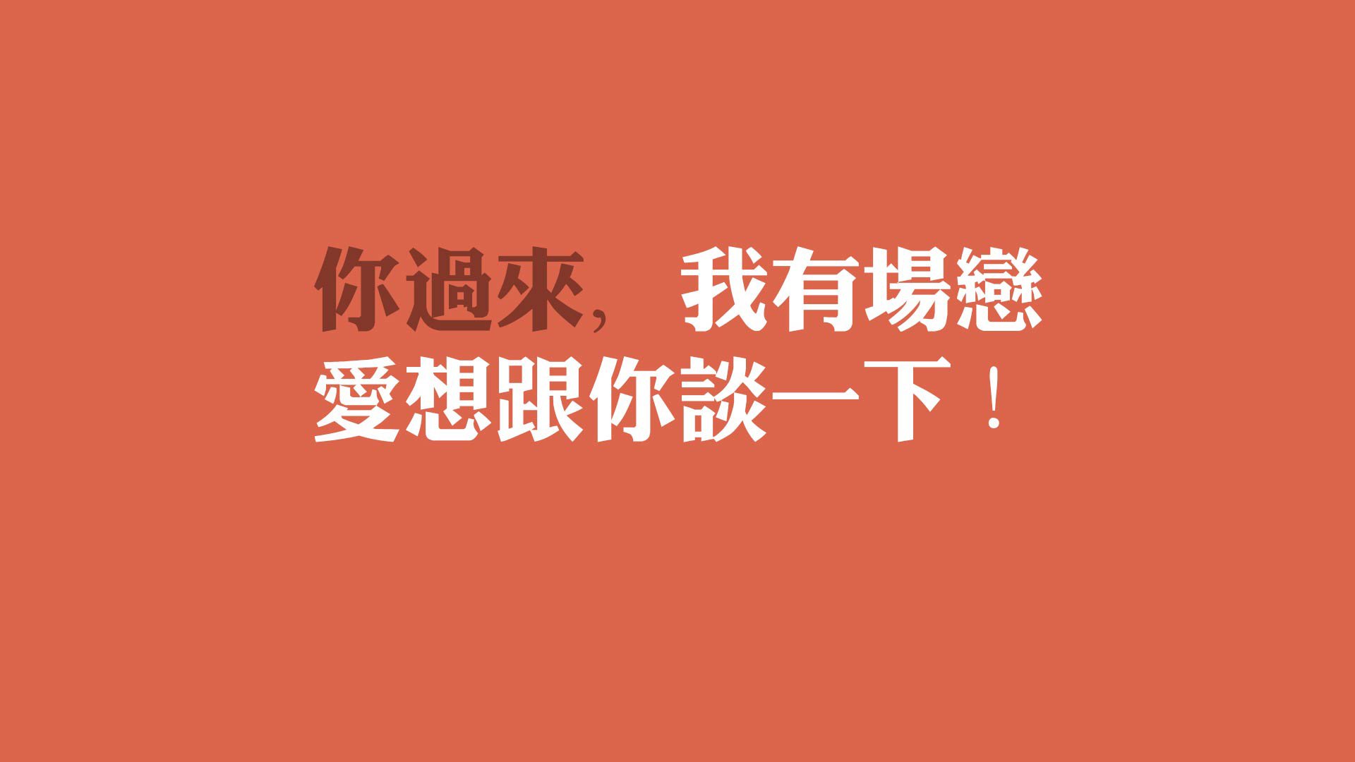神的孩子在跳舞，王座却给了别人，2026世界杯半决赛，乌拉圭绝杀印度全纪实