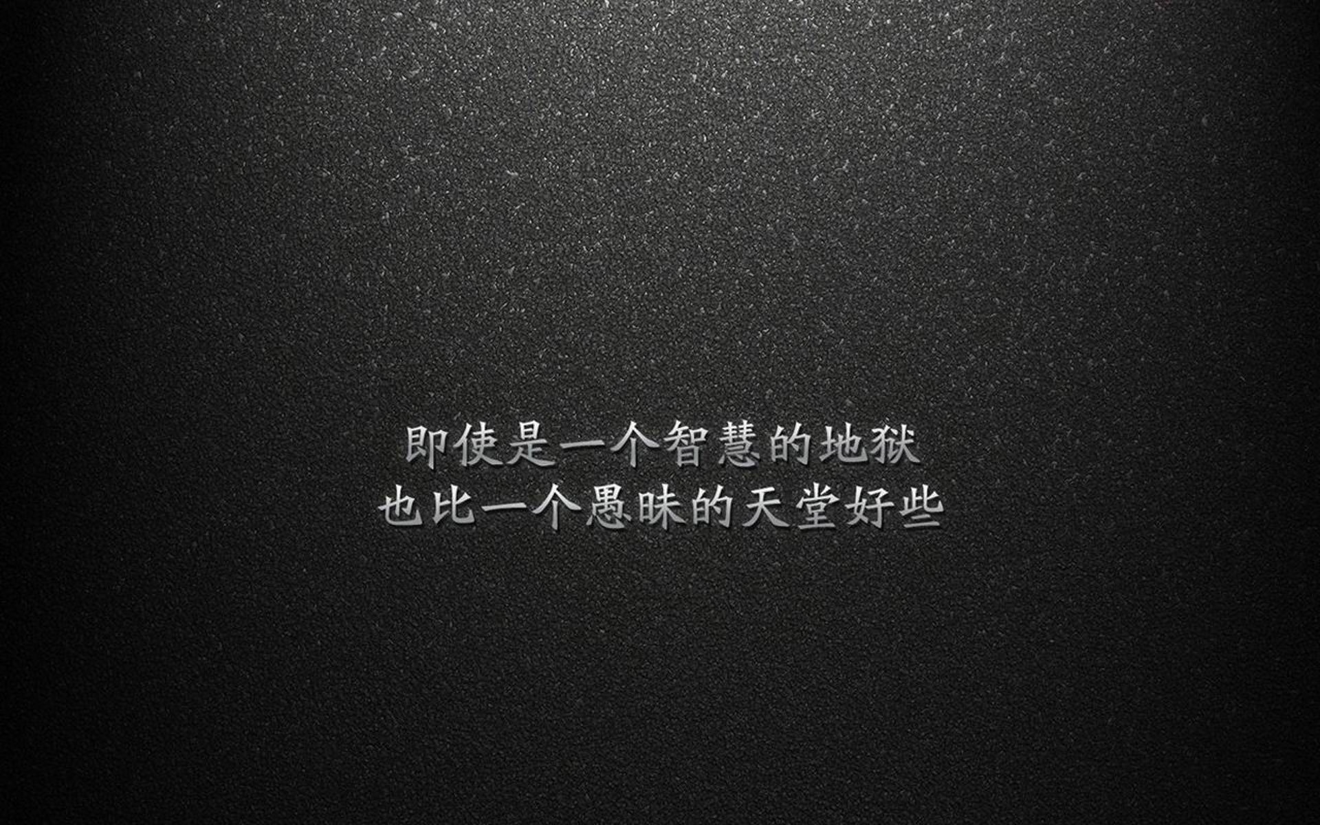 首先,扩展思维,构思一个能够统摄全文独特视角的标题