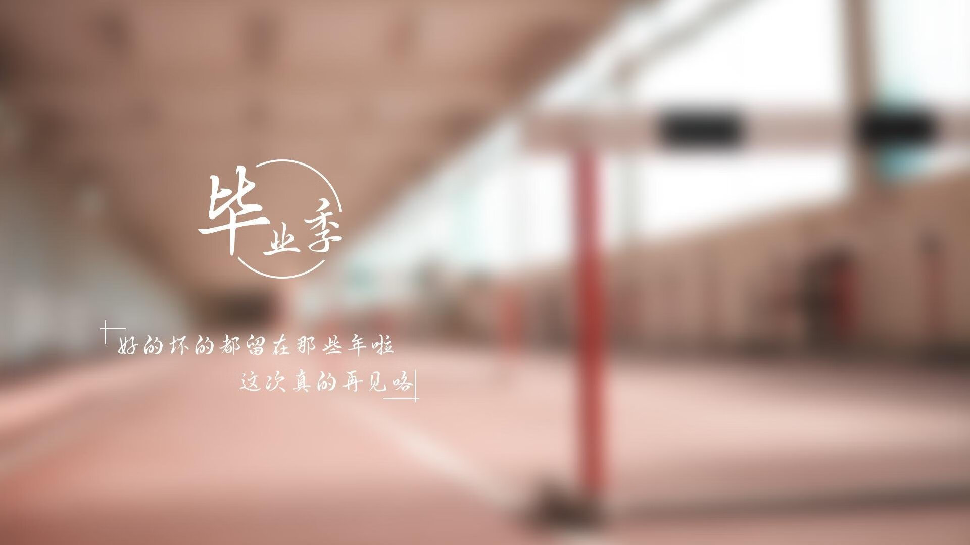 0.01秒的遗憾,永恒的荣耀,2026世界杯A组焦点战,乌拉圭绝杀印度,奥斯梅恩定义唯一