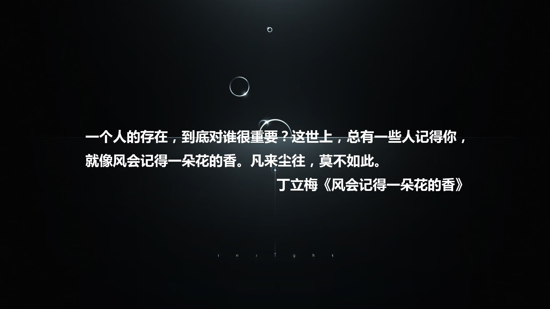 沙漠风暴席卷多哈，卡塔尔铁骑碾压东欧劲旅，阿诺德化身红色闪电闪耀世界杯焦点战