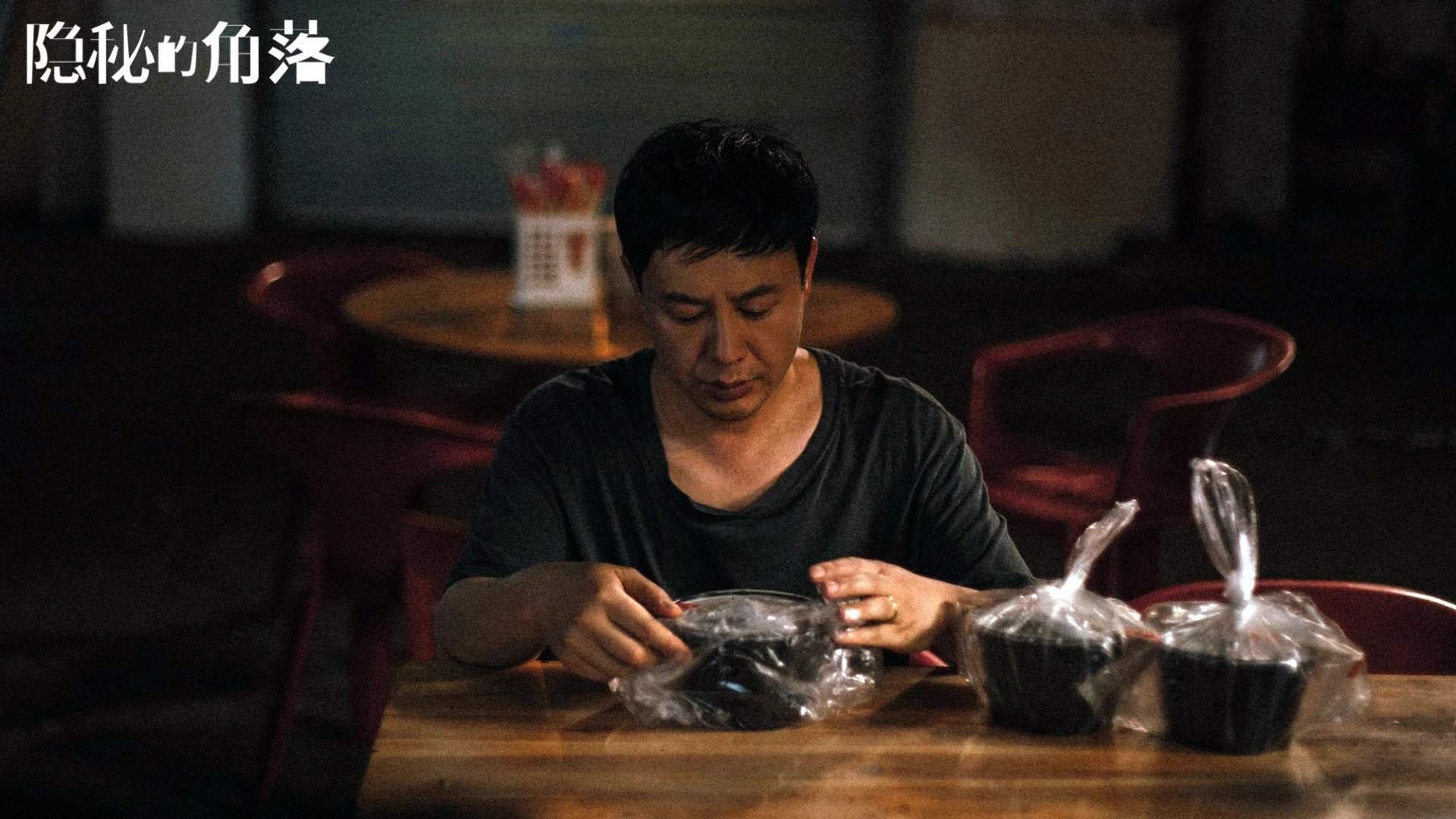 2026世界杯奇观，冰岛维京战吼碾压尼日利亚，B费领衔豪门史诗，门神只手遮天