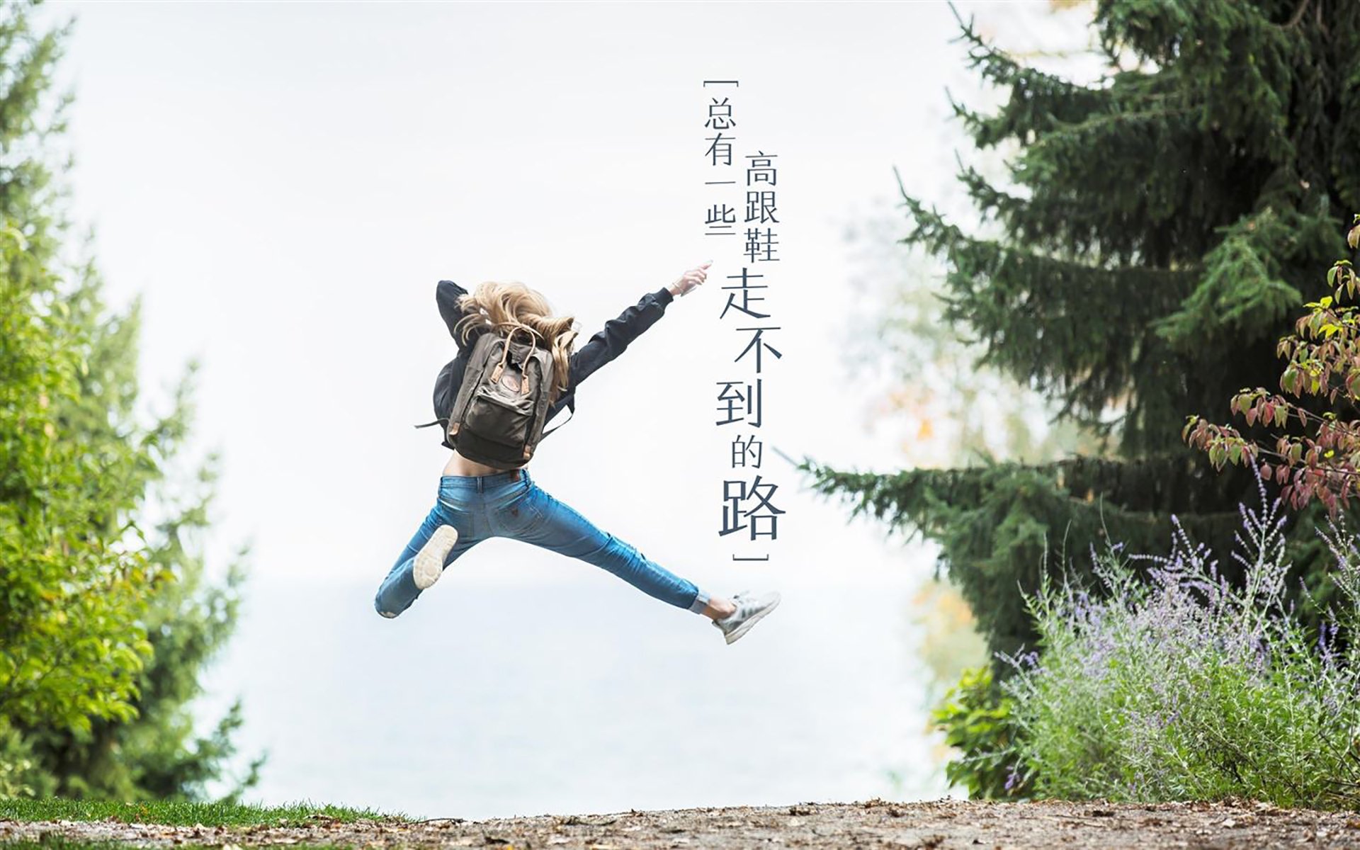 这是一篇为您定制的深度文章，旨在体现唯一性—将比赛的胜负与一位球员的个人命运、成长与救赎紧密捆绑，而非简单的战术复盘
