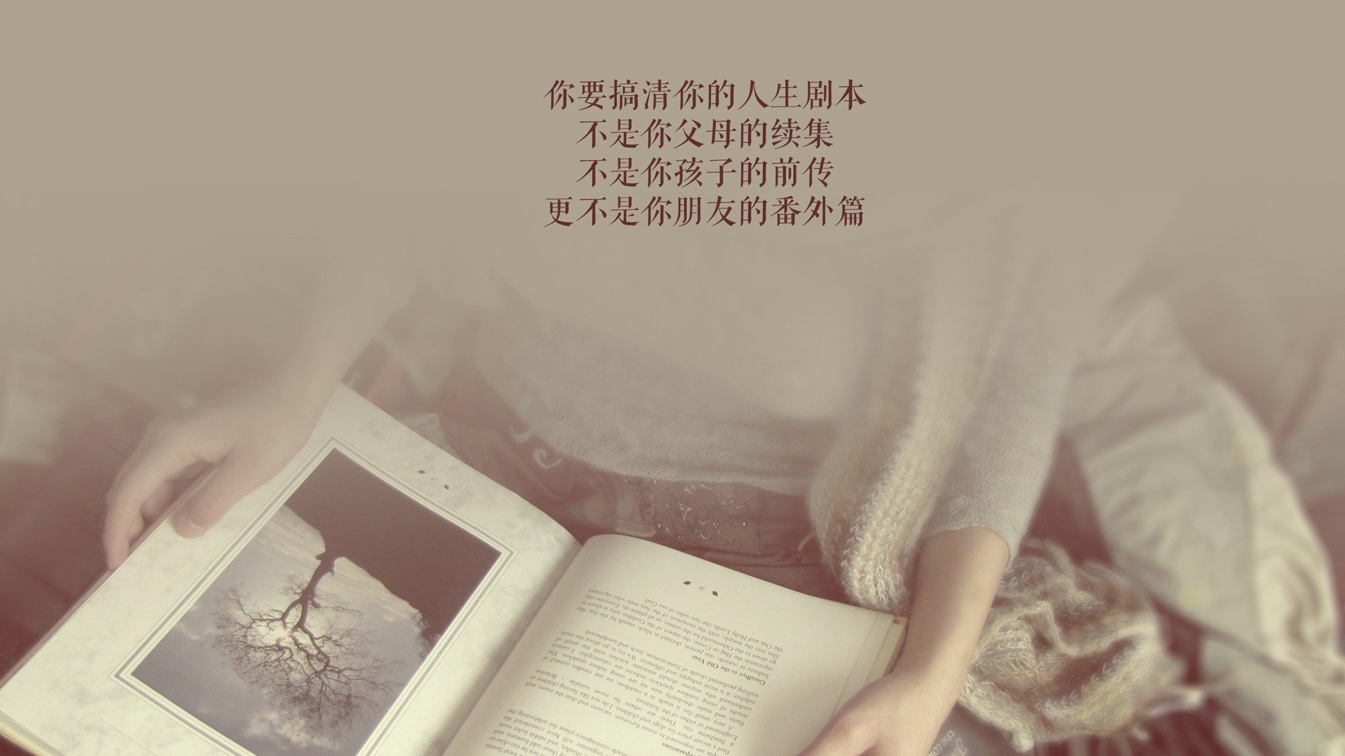 亚平宁的复仇剧本,巴雷拉刺穿欧洲红魔,一场被写入H组史册的唯一逆转